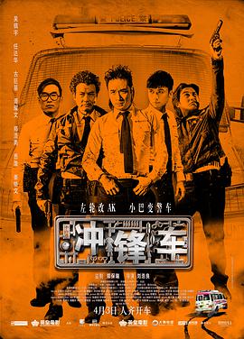 霸凌复仇催眠