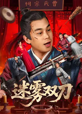 魔女伊蕾娜的堕落h文