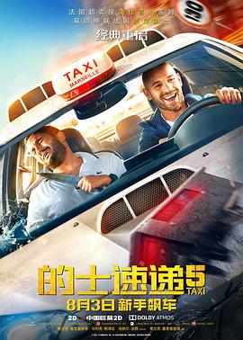 中国女厕通偷窥piss