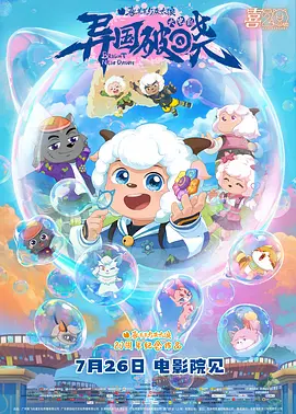 日韩av线上