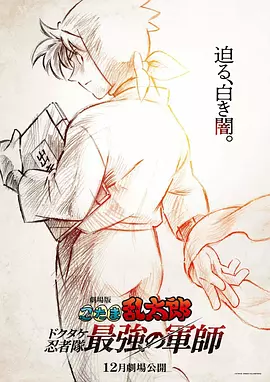 亚洲精品国产高清嫩草影院