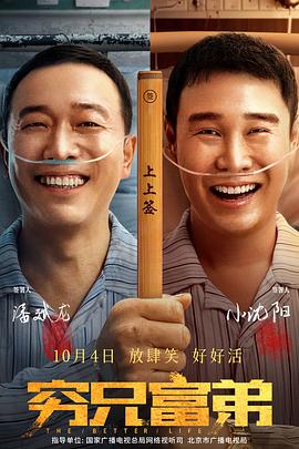运河 英文