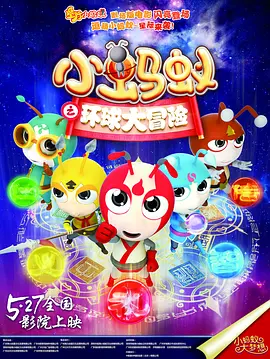 日韩免费一区二区三区在线