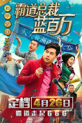 qvod 成人资源
