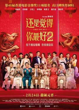色哟哟www网站入口成人学校