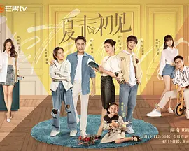 精品一区 在线