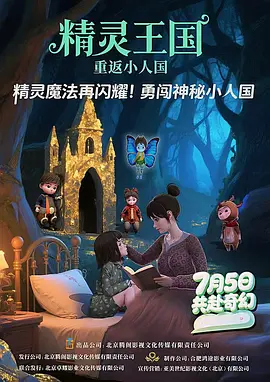 动态污图