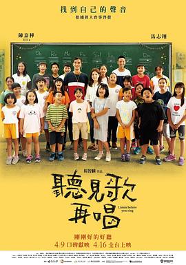看逼网站