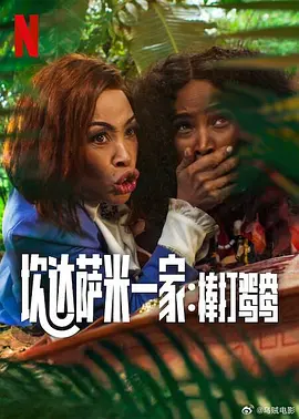 亚洲黄网在线播放高清