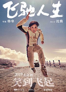 周妍希裸体视频