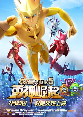 亚洲精品久久久久久国
