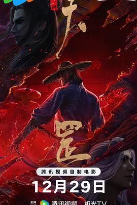 男女被到爽