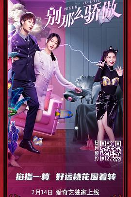 综合精品