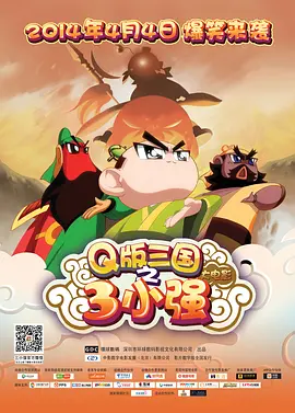 欧美性色黄大片一级毛片视频