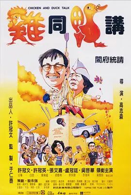 亚洲欧美日韩一区超高清