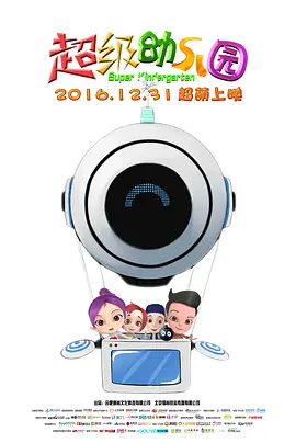 欧美性大战久久久