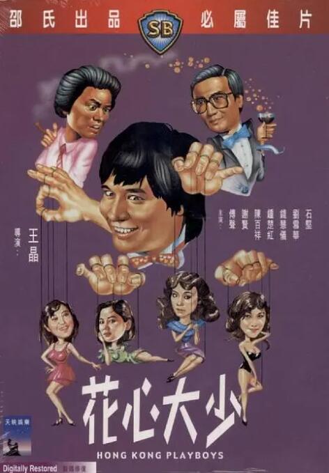 国产污视频在线观看