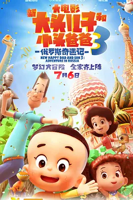 国产欧美一区视频在线观看