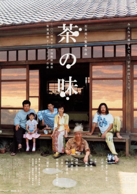 清纯校花挨脔日常h多人小珊