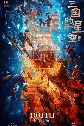 在线精品国产第一页