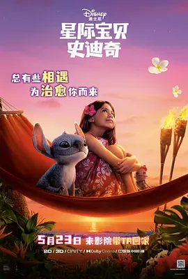 朋友母亲2