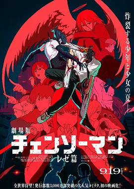 日韩精品欧美一区二区三区