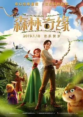 软绵绵的姐姐