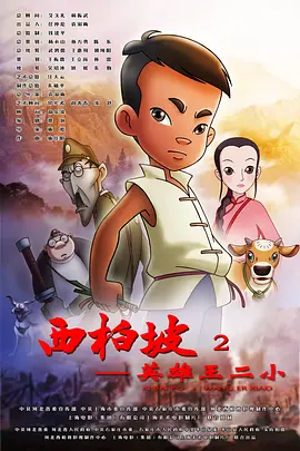色综合久久久久