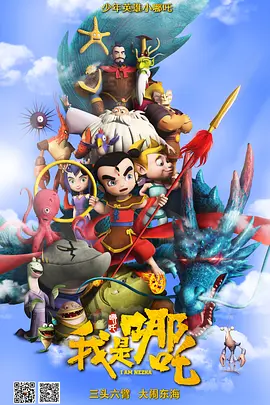 日韩五码在线