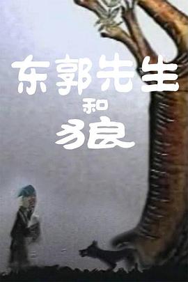 忘忧草综合久久综合88亚洲