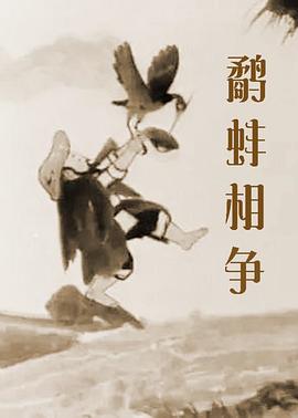 亚洲国产欧洲精品路线久久