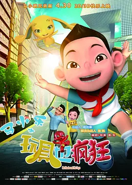 网友自拍区一区二区三区
