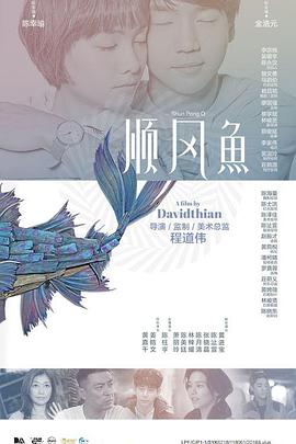 在线播放精品
