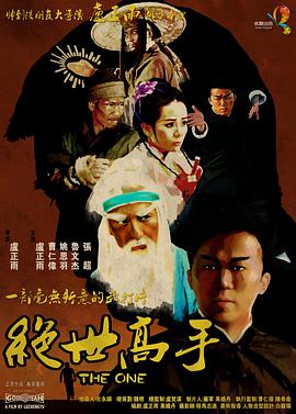 国产色吧