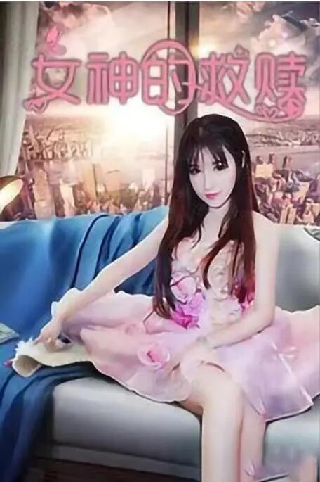 99久久婷婷国产综合精品hsex