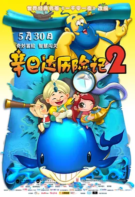 一区二区三区免费精品视频