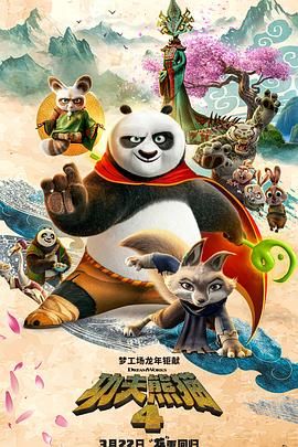 精品一区二区三区亚洲