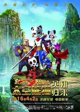 男人天堂av在线播放