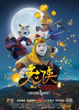 波多野结衣中文在线观看