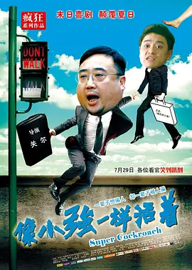 国产精品香蕉在线观看首页