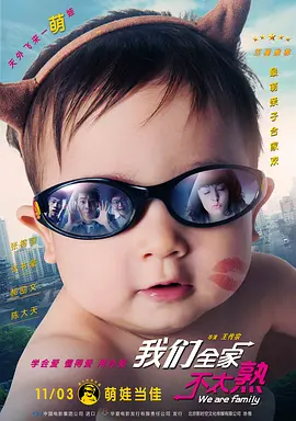 男生插女生视频