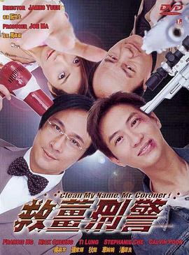 女教师的诱感在线中文字幕