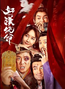 欧美 日韩 中文字幕