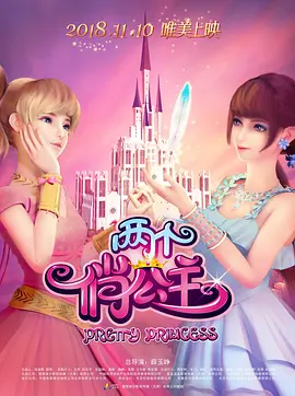 妻子她有外遇
