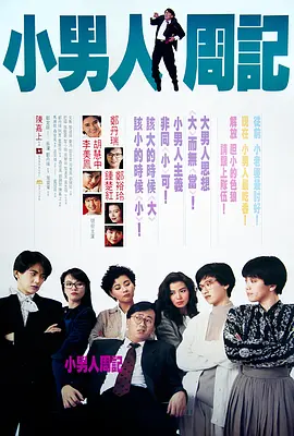 日本一道本中文字幕