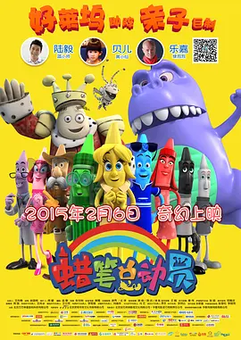国产一级二级三级在线观看