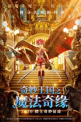 美人鱼生1000个小宝宝
