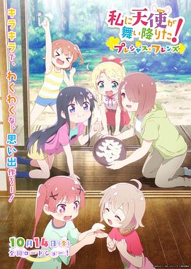 免费黄色日韩电影
