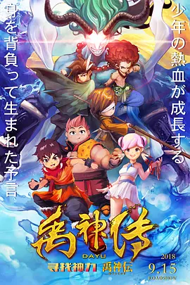 天天操天天干天天插