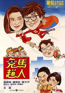 国产大乳孕妇喷奶水在线观看
